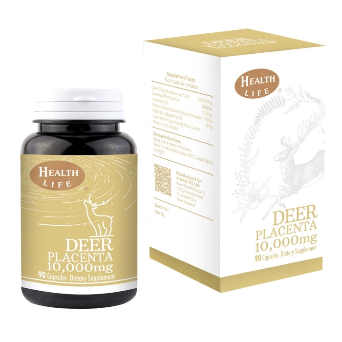 【限定特別セット】シーププラセンタ サプリメント 25,000mg 4個+鹿プラセンタセット|約1年分以上