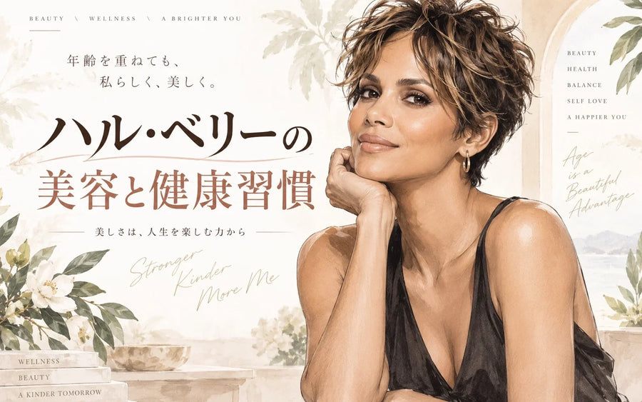 Halle Berry’s Beauty & Wellness | Skincare, Strength & Menopause