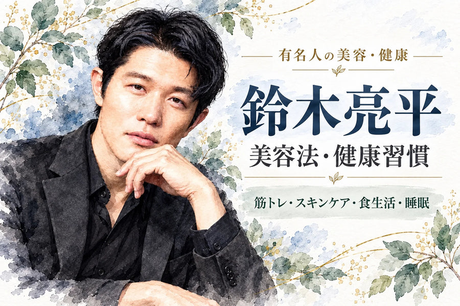 Ryohei Suzuki's Fitness & Beauty Secrets | Workouts, Skincare, Diet & Wellness
