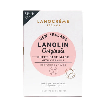 ラノリン シートマスク ビタミンE配合 5枚入｜NZスキンケア｜LANOCREME
