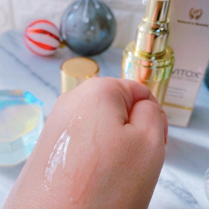 NB Revitox エイジングケア セラム 30ml｜アルジレリン配合｜NZ美容液