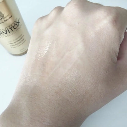 NB Revitox エイジングケア セラム 30ml｜アルジレリン配合｜NZ美容液