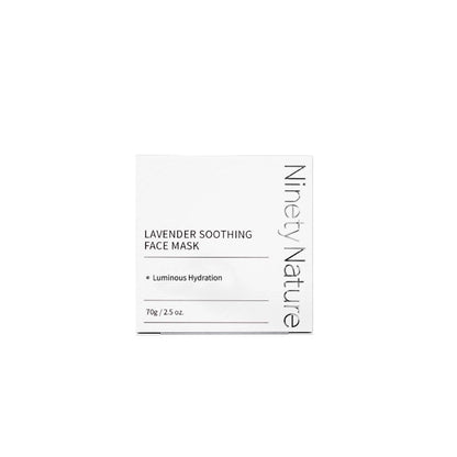 Ninety Nature LAVENDER RADIANCE フェイスマスク 70g